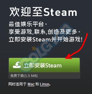 steam dnf有中文吗